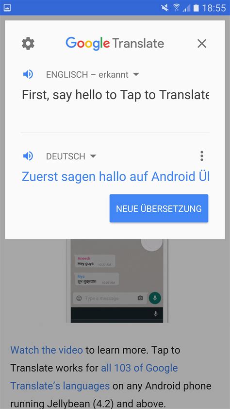 übersetzung deutsch englisch|Google Übersetzer